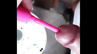 Urethra insertion vibration