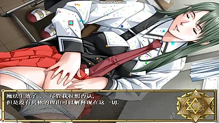 Bibleblack clip1 Ito