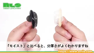 【アダルトグッズNLS】ビサイド コンドーム＜紹介動画＞